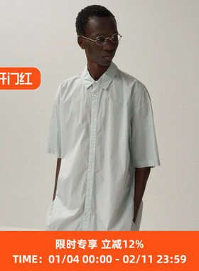 ATON COTTON LAWN OVERSIZED SHORT SLEEVE SHIRT 廓形短袖衬衫