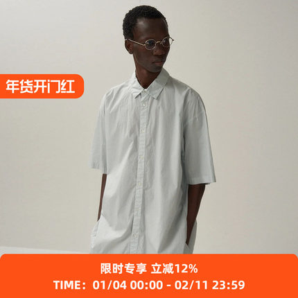 ATON COTTON LAWN OVERSIZED SHORT SLEEVE SHIRT 廓形短袖衬衫