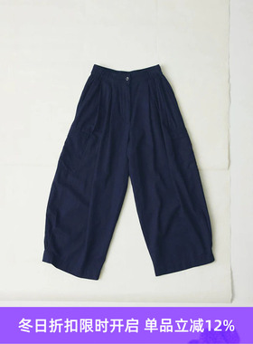 TOAST Indigo Cotton Twill Wide Leg Trousers 女装牛仔阔腿裤
