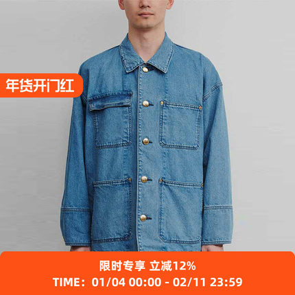 DIGAWEL Jean barn coat 宽松廓形水洗牛仔夹克外套