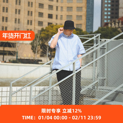 PRIMEE 宽松工装短袖翻领衬衫 CityBoy风纯色古巴领衬衫