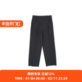 DIGAWEL 羊毛混纺直筒休闲裤 Straight slacks