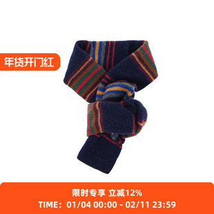 Howlin COLLEGE FUN SCARF 男女中性款绵羊毛针织围巾
