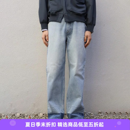 SOE Hand Me Down Regular Jeans 职人拼接水洗做旧牛仔裤