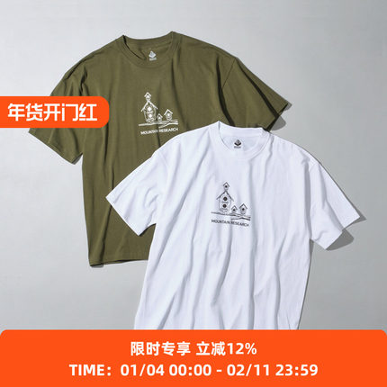 Mountain Research 艺术家插画系列圆领短袖T恤户外小房子