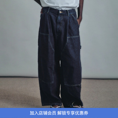 is-ness Double-Knee Balloon Painter Pants 宽松阔腿气球工装裤