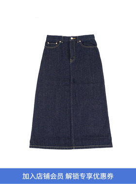 YAECA 31denim-05(Woman) 10oz轻薄棉麻混纺女装牛仔半身裙