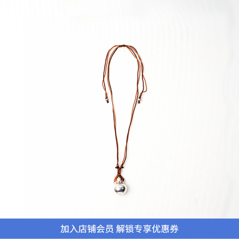 EnSage925银双耳酒壶项链
