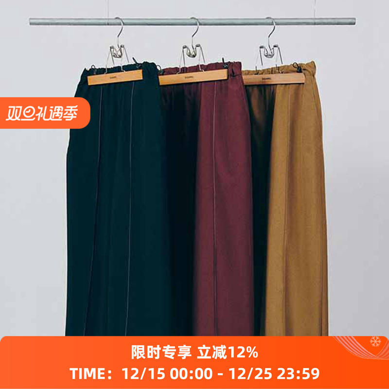 DIGAWEL府绸面料宽松九分裤