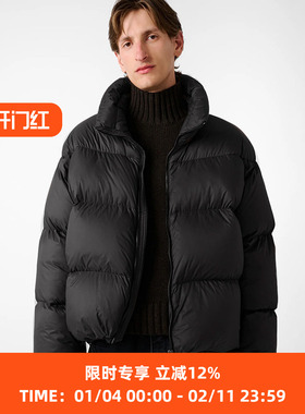 STUDIO NICHOLSON INJECTION DOWN PUFFER 男装宽松廓形羽绒服