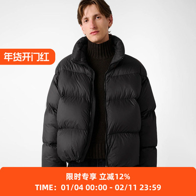 STUDIO NICHOLSON INJECTION DOWN PUFFER 男装宽松廓形羽绒服