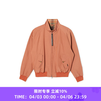 N.HOOLYWOOD COMPILE × BARACUTA 联名款双面穿哈灵顿夹克外套