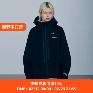 COMFY CMF MID NIGHT SHELL COEXIST 高强度防水透湿连帽冲锋衣