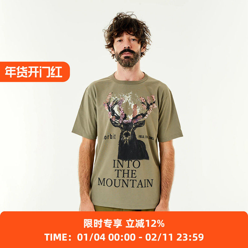 norbit Back Seam Print T-Shirts Nowartt 牡鹿印花户外主题T恤,男装,T恤,淘宝优惠券,粉丝福利购,淘宝优惠卷