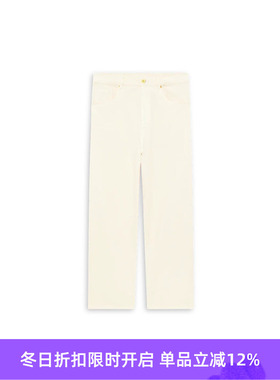 Drole De Monsieur Le Jean Baggy écru 复古水洗白色牛仔阔腿裤