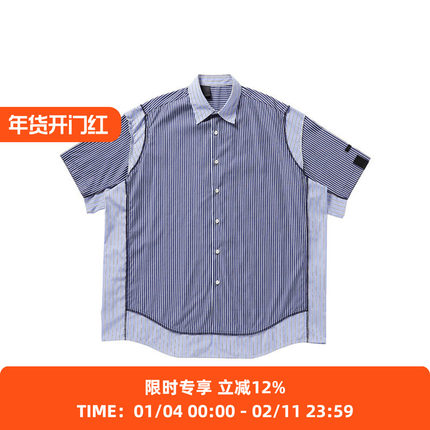 N.HOOLYWOOD HALF SLEEVE SHIRT 多种条纹拼接 廓形 短袖衬衫