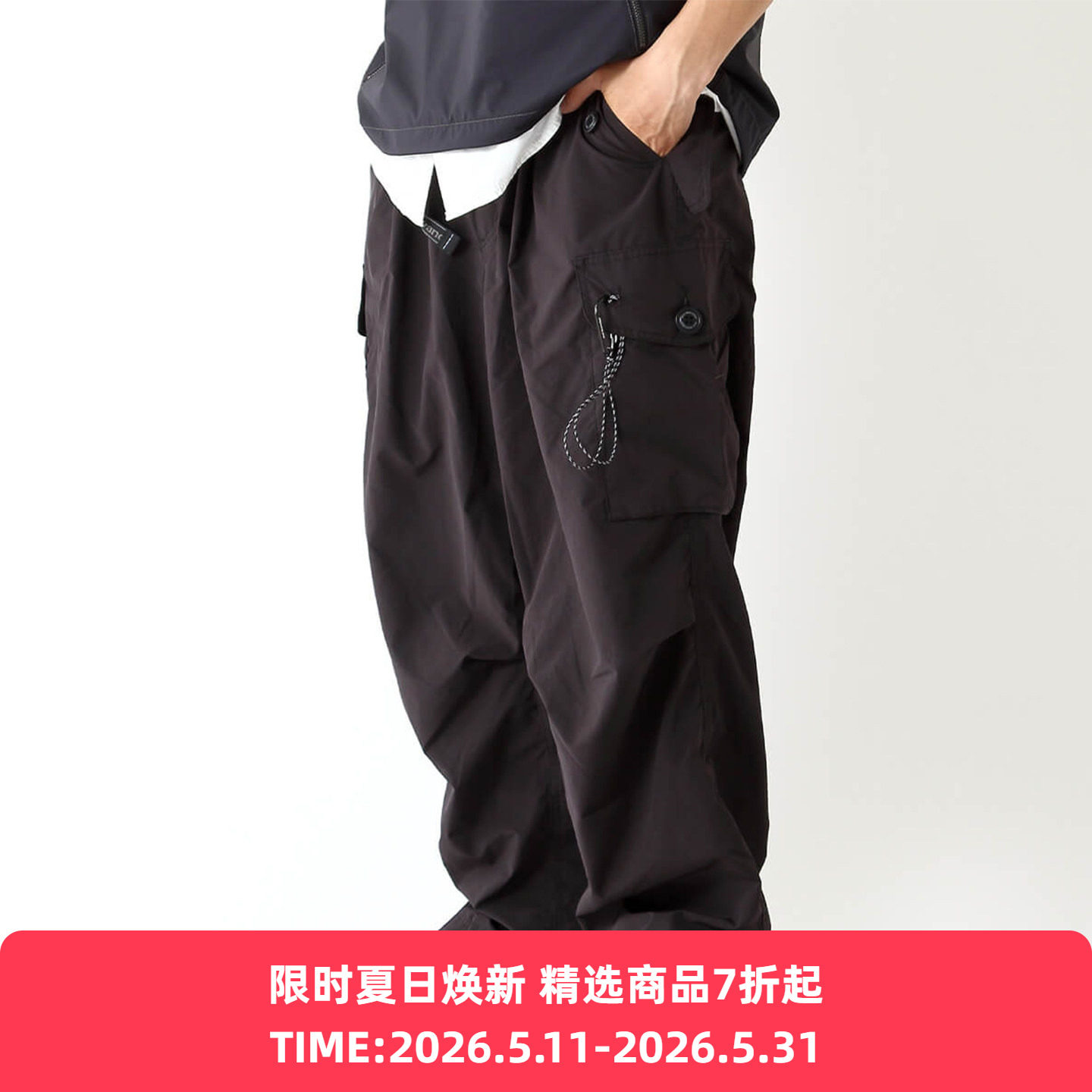 and wander oversized cargo男女防水防撕裂宽松廓形机能风工装裤