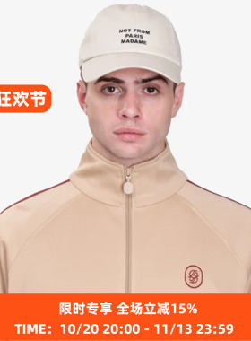 Drole De Monsieur La Casquette Slogan 法式复古经典标语棒球帽