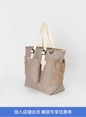 Hender Scheme 日本职人手工制尼龙皮革拼接多功能托特包 大号