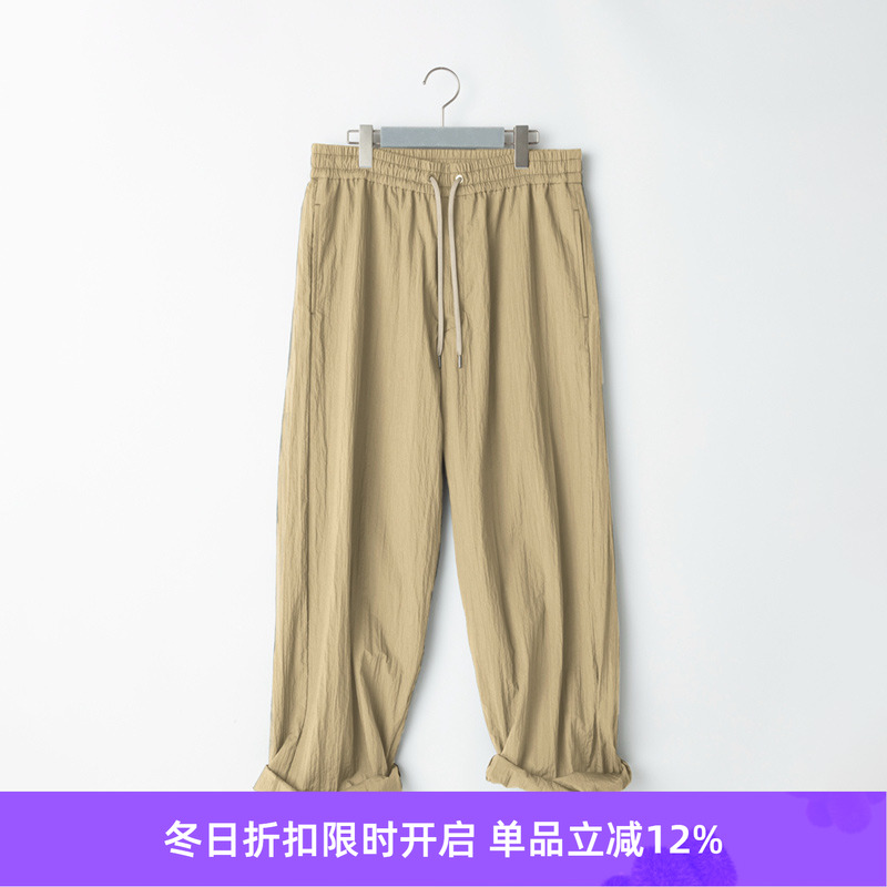 FumitoGanryu压缩尼龙宽松长裤