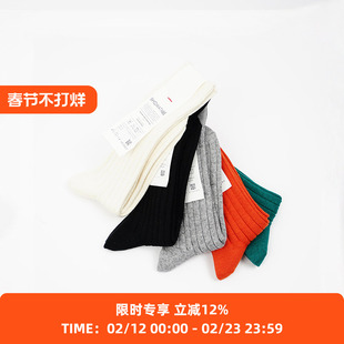 DECKA Cashmere Cotton Ribbed Socks日本制羊绒棉混纺男女中筒袜