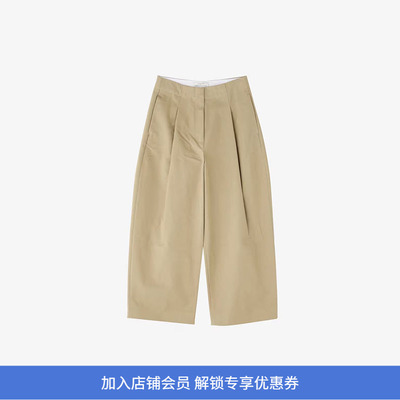 STUDIO NICHOLSON DEEP PLEAT 女式经典款廓形九分裤DORDONI