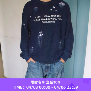 knit KHOKI Indigo pullover 圆领毛衣 蓝染破坏针织衫