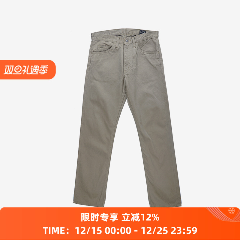 日本经典款修身直筒职牛仔裤