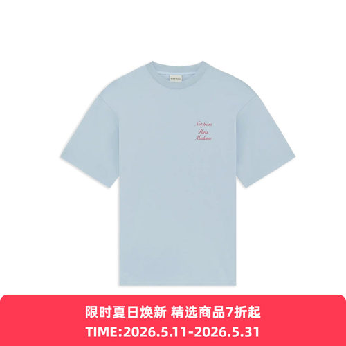 Drole De Monsieur Le T-Shirt Slogan Calligraphy 法式标语T恤