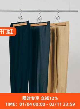 DIGAWEL Pintuck Pants纯羊毛宽松锥形长裤收口裤