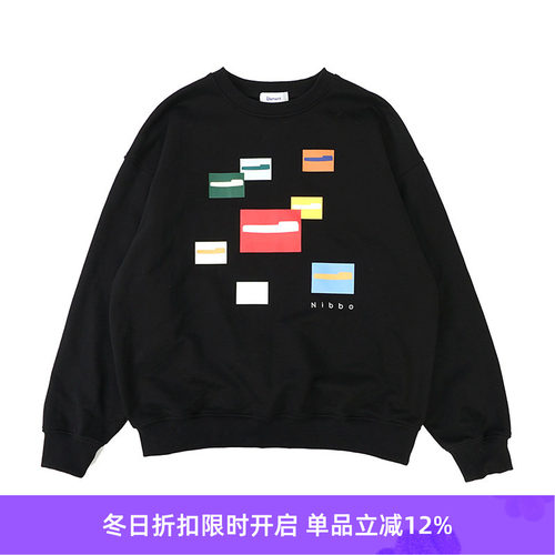 ElementxNibbo联名款卫衣