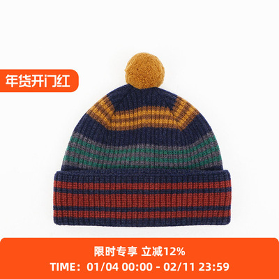 Howlin SLOW HAT 男女中性款绵羊毛针织帽 毛线帽