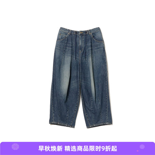 Needles H.D. Jean - 12oz Denim 12oz水洗做旧男女款牛仔阔腿裤
