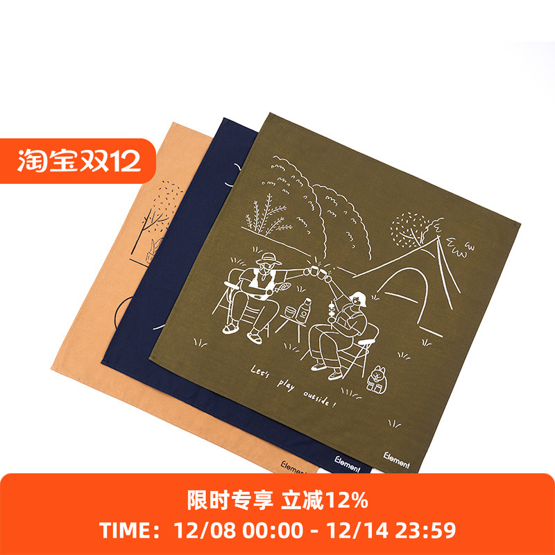 插画方巾限定户外风头巾