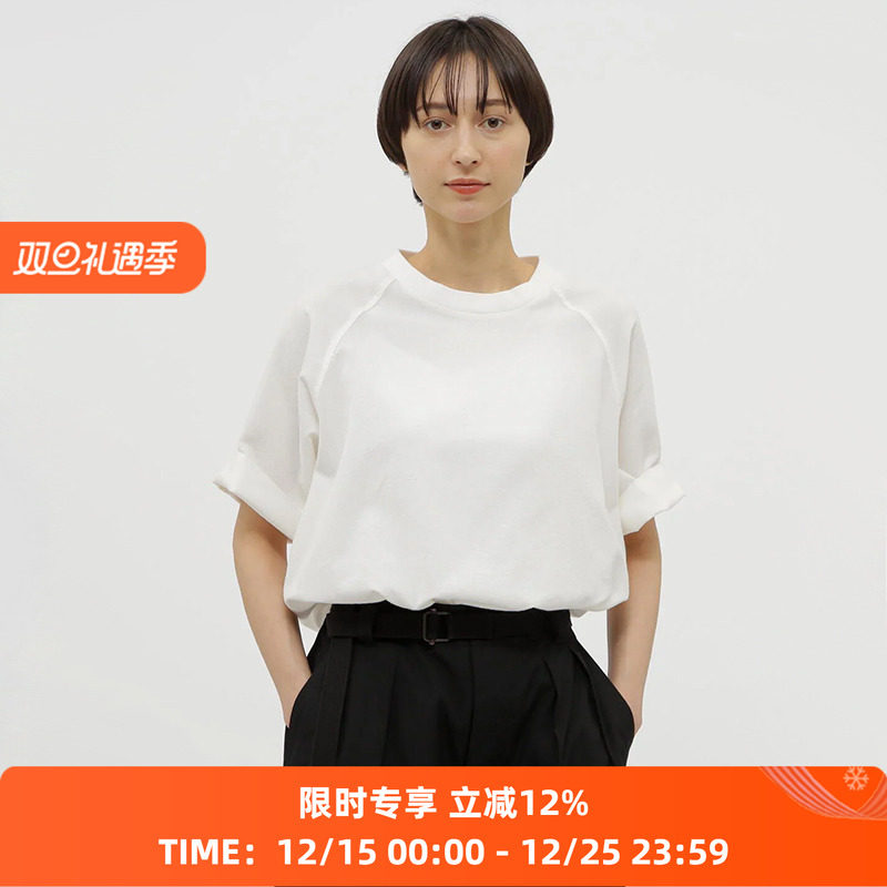 MHL Tee WASHED OUT COTTON LINEN 女式棉麻混纺水洗廓形短袖T恤