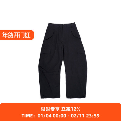 STUDIO NICHOLSON UTILITY PANT 女装宽松收口弯刀裤