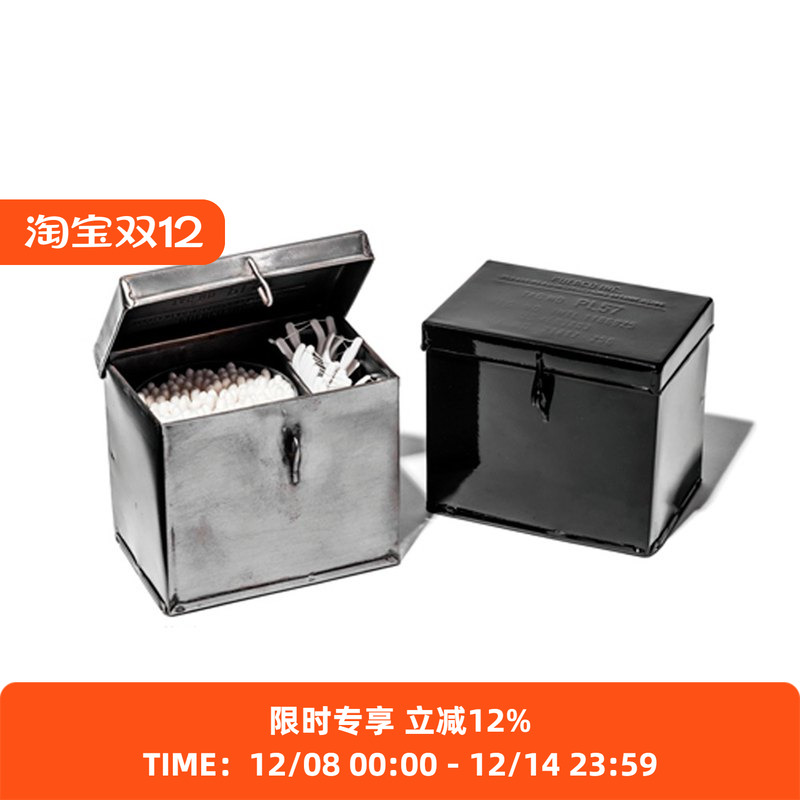 复古风铁艺储物箱现货日本