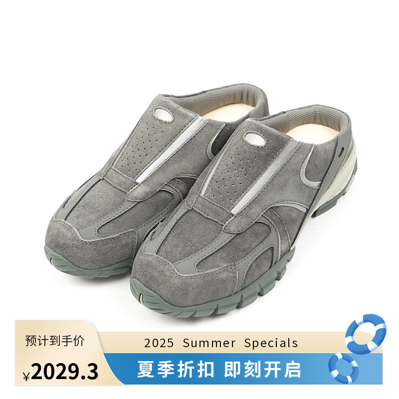 SUNCORE防水皮革户外风一脚蹬