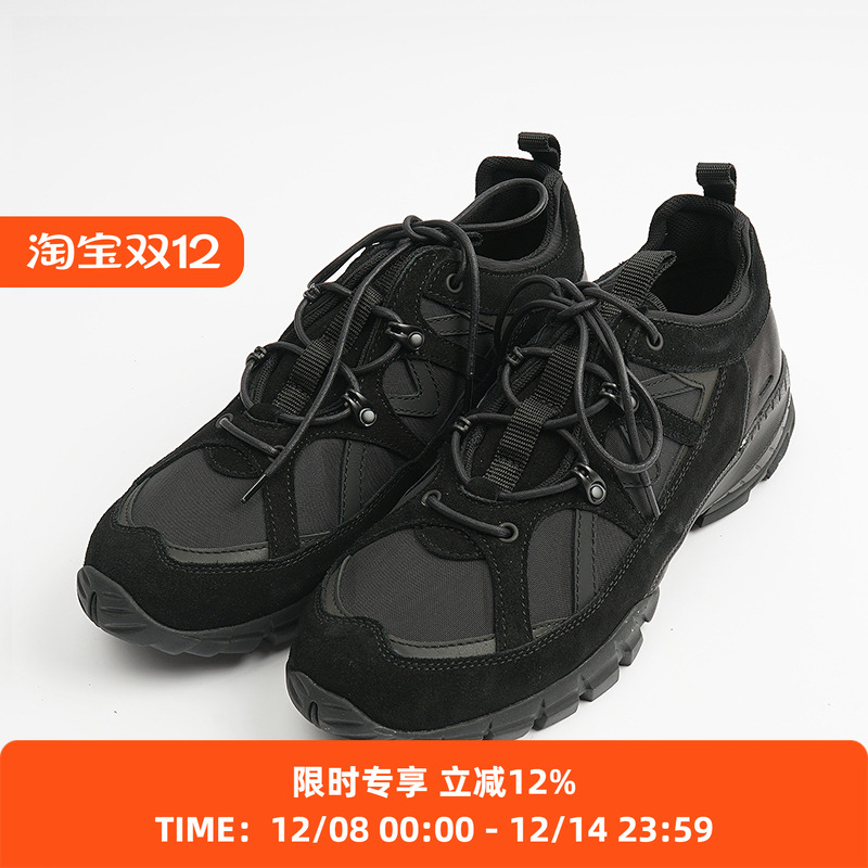 SUNCORE防滑耐磨户外机能鞋