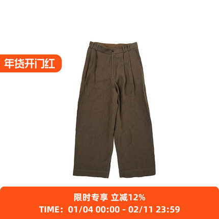 山也 郝 日晒亚麻廓形长裤