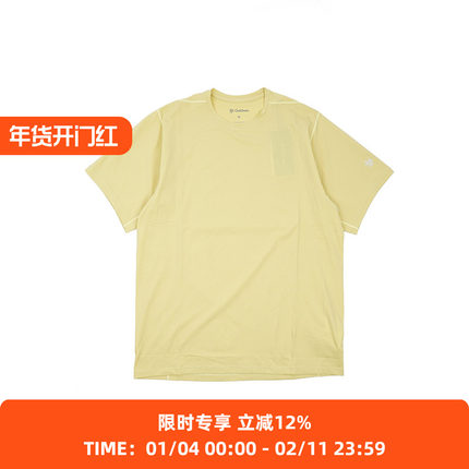 Goldwin WF-Dry T-shirt 运动系列速干除臭防紫外线圆领短袖T恤