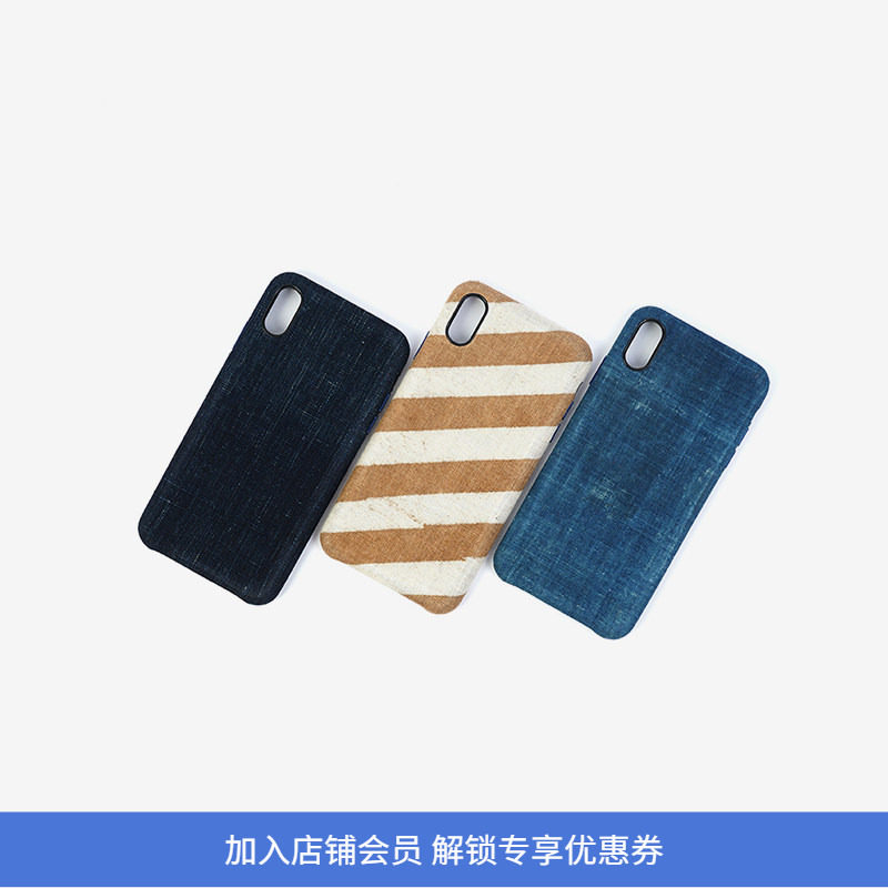 Simple Union 手工制 适用于IPHONE XS MAX 手机壳