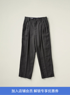 KAPTAIN SUNSHINE Shoecut Slacks 亚麻真丝混纺宽松长裤