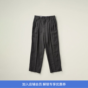 KAPTAIN SUNSHINE Shoecut Slacks 亚麻真丝混纺宽松长裤