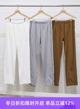 UNUSED NO.53 水洗做旧天竺棉运动休闲裤 长裤  日本制