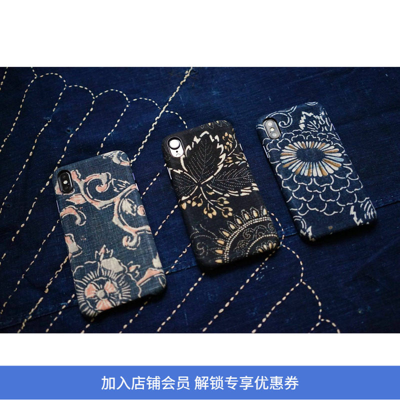 Simple Union 手工制适用于iPhone XR 日本古布手机壳
