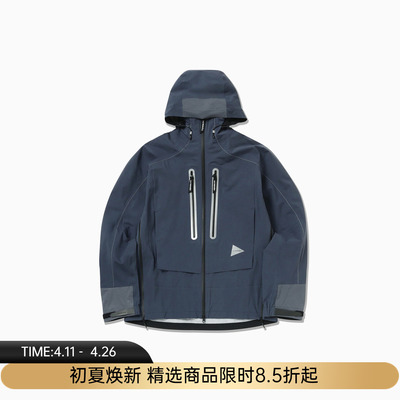 and wander PERTEX SHIELD rain 经典款专业防水透气反光冲锋衣