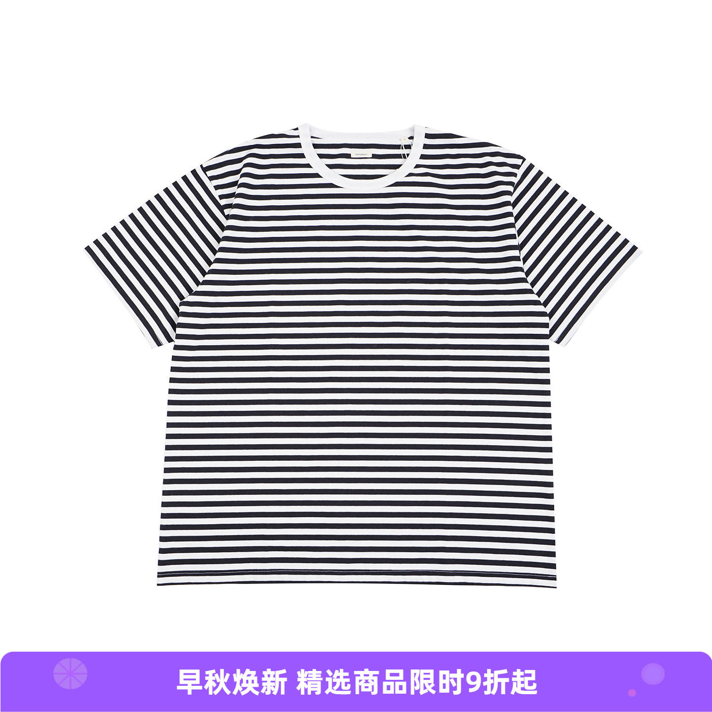 nanamica COOLMAX Stripe Jersey Tee 男女款透气干爽条纹短袖T恤图片