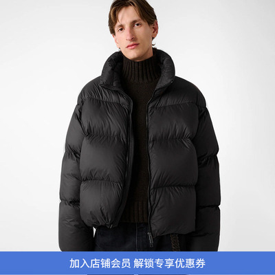 STUDIO NICHOLSON INJECTION DOWN PUFFER 男装宽松廓形羽绒服