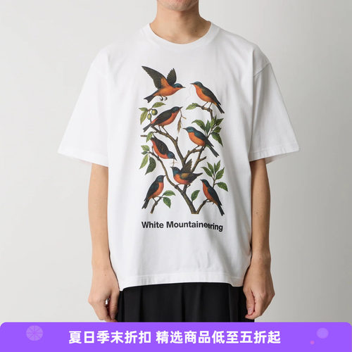 White Mountaineering 白山 HUMMINGBIRD T-SHIRT主题印花短袖T恤